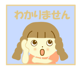 Azuki chan and honorific sticker #12373199