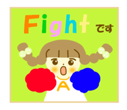 Azuki chan and honorific sticker #12373204