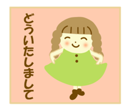 Azuki chan and honorific sticker #12373206