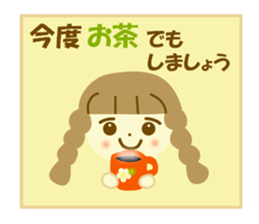 Azuki chan and honorific sticker #12373212