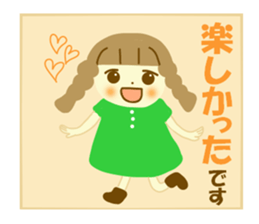 Azuki chan and honorific sticker #12373214