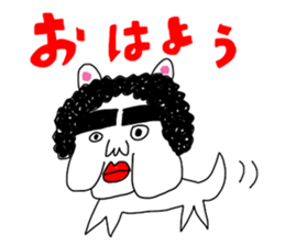 OKANYAMA sticker #12373262