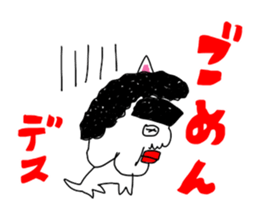 OKANYAMA sticker #12373266