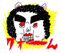 OKANYAMA sticker #12373268