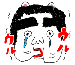 OKANYAMA sticker #12373274