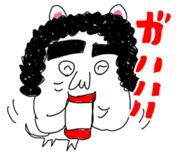 OKANYAMA sticker #12373275