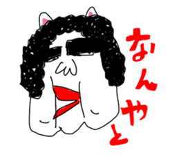 OKANYAMA sticker #12373279