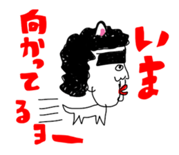 OKANYAMA sticker #12373282