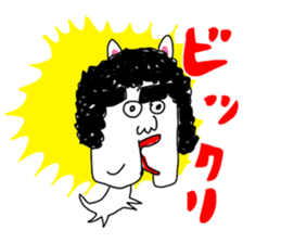 OKANYAMA sticker #12373284