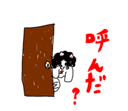 OKANYAMA sticker #12373285