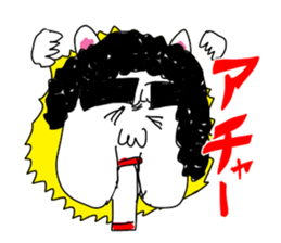 OKANYAMA sticker #12373290