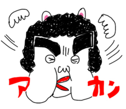 OKANYAMA sticker #12373296