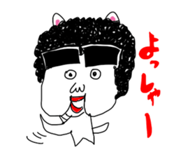 OKANYAMA sticker #12373298