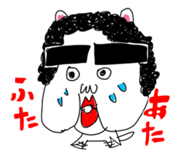 OKANYAMA sticker #12373299