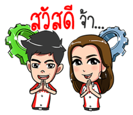 PMC@WORK sticker #12373462