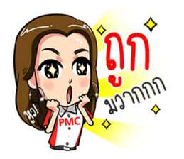 PMC@WORK sticker #12373466