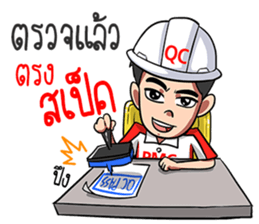 PMC@WORK sticker #12373467