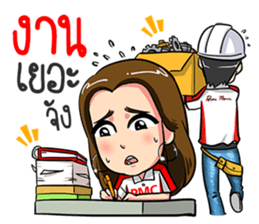 PMC@WORK sticker #12373468