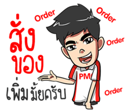 PMC@WORK sticker #12373469