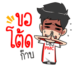 PMC@WORK sticker #12373474