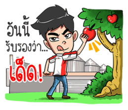 PMC@WORK sticker #12373477