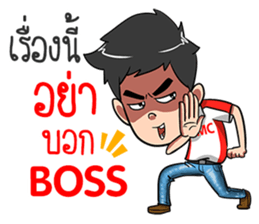 PMC@WORK sticker #12373478