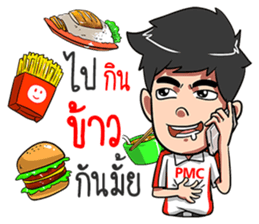 PMC@WORK sticker #12373479