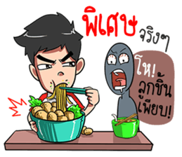 PMC@WORK sticker #12373480