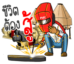 PMC@WORK sticker #12373481