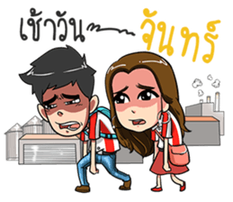 PMC@WORK sticker #12373483