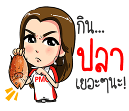 PMC@WORK sticker #12373488