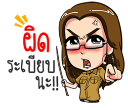 PMC@WORK sticker #12373491