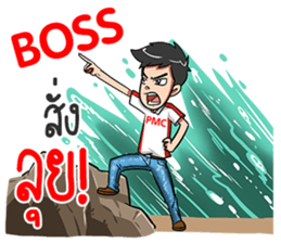 PMC@WORK sticker #12373494