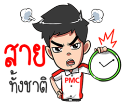 PMC@WORK sticker #12373496