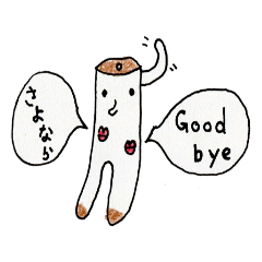 BilinGullEnglishJapanesebilingualsticker