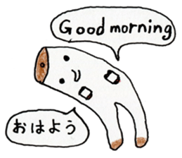 BilinGullEnglishJapanesebilingualsticker sticker #12373502