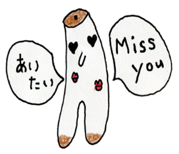 BilinGullEnglishJapanesebilingualsticker sticker #12373504