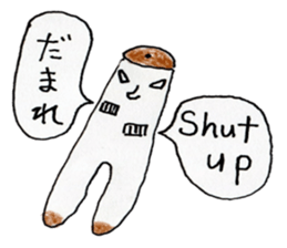 BilinGullEnglishJapanesebilingualsticker sticker #12373505