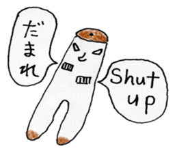 BilinGullEnglishJapanesebilingualsticker sticker #12373505