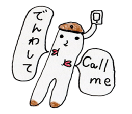 BilinGullEnglishJapanesebilingualsticker sticker #12373507