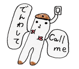 BilinGullEnglishJapanesebilingualsticker sticker #12373507