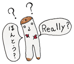 BilinGullEnglishJapanesebilingualsticker sticker #12373509