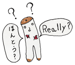 BilinGullEnglishJapanesebilingualsticker sticker #12373509