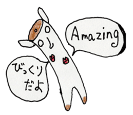 BilinGullEnglishJapanesebilingualsticker sticker #12373512