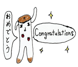 BilinGullEnglishJapanesebilingualsticker sticker #12373514