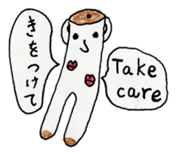 BilinGullEnglishJapanesebilingualsticker sticker #12373517