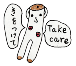 BilinGullEnglishJapanesebilingualsticker sticker #12373517