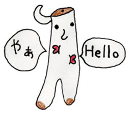 BilinGullEnglishJapanesebilingualsticker sticker #12373518