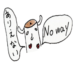 BilinGullEnglishJapanesebilingualsticker sticker #12373519