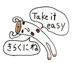 BilinGullEnglishJapanesebilingualsticker sticker #12373520